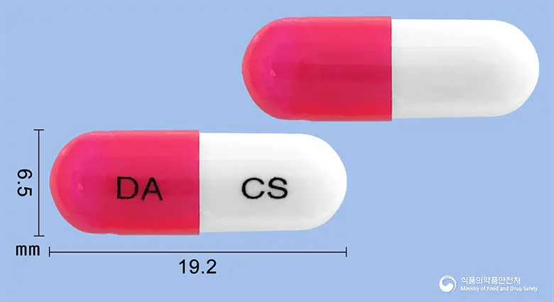 크로세린캡슐250밀리그램(시클로세린)(수출명 : Dong-A Cycloserine 250mg) 앞뒤 사진 (분홍색 캡슐, 각인 DA CS)