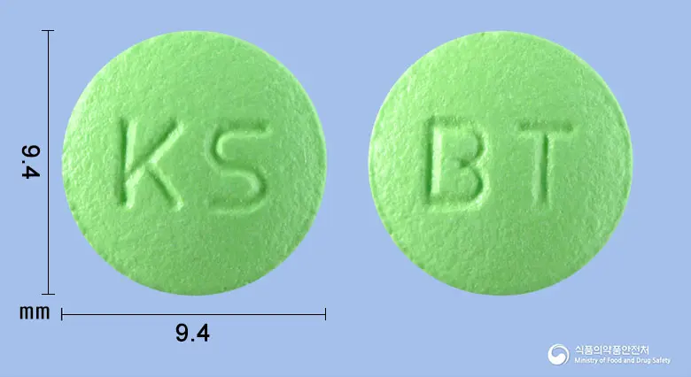 키모랄에스정 앞뒤 사진 (연두색 원형, 각인 KS / BT)