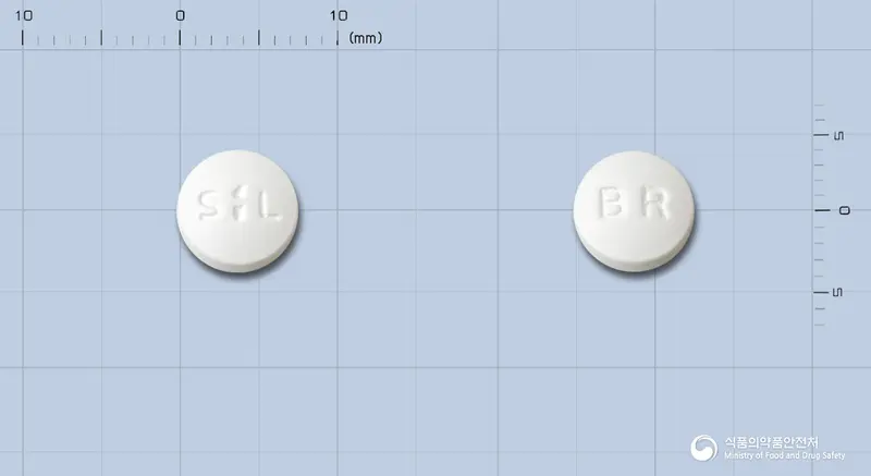 삼일부루펜정(이부프로펜) 앞뒤 사진 (흰색 원형, 각인 BR)