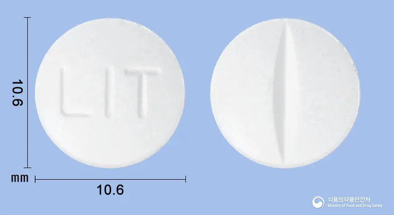 리단정(탄산리튬) 앞뒤 사진 (흰색 원형, 각인 LIT)