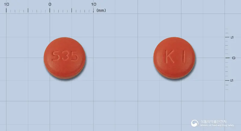 건일시리마린정35밀리그람 앞뒤 사진 (갈색 원형, 각인 S35 / KI)