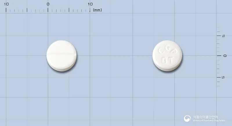 베타투정(황산테르부탈린) 앞뒤 사진 (흰색 원형, 각인 CGPBT)