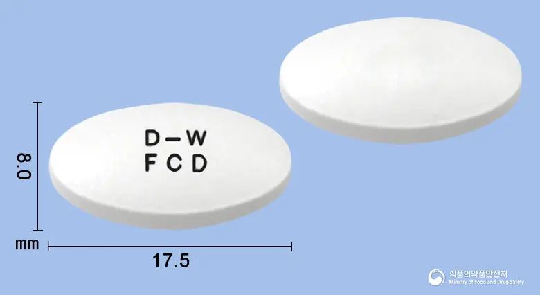 후시딘정(퓨시드산나트륨) 앞뒤 사진 (흰색 타원형, 각인 D-WFCD)