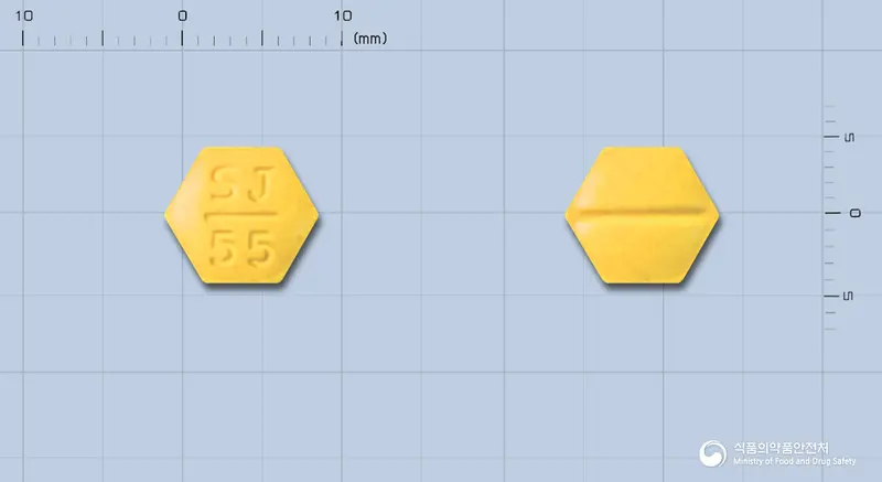 임바론정(설린닥) 앞뒤 사진 (노란색 육각형, 각인 SJ 55)