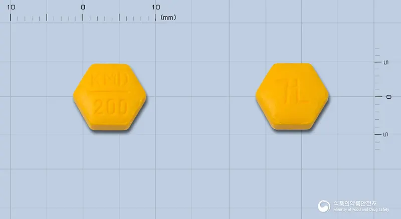 크리돌정200mg(설린닥) 앞뒤 사진 (노란색 육각형, 각인 KMD 200)