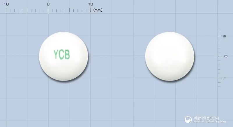 유유크리드정(티클로피딘염산염) 앞뒤 사진 (흰색 원형, 각인 YCB)