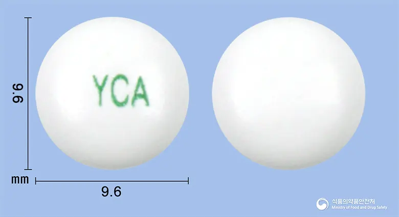 유유크리드정100mg(티클로피딘염산염) 앞뒤 사진 (흰색 원형, 각인 YCA)