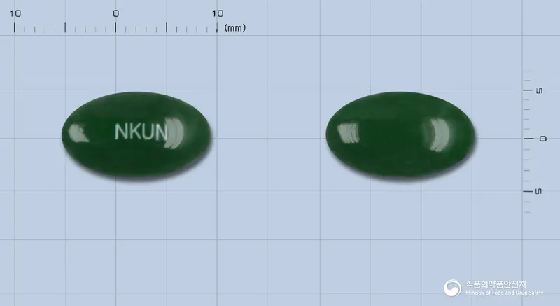 유니몬연질캡슐(수출명 : UNIMONE Softcapsule)(수출용) 앞뒤 사진 (초록색 캡슐, 각인 NKUN)