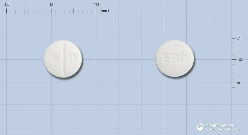 에로딘정 앞뒤 사진 (흰색 원형, 각인 S D / ERD)