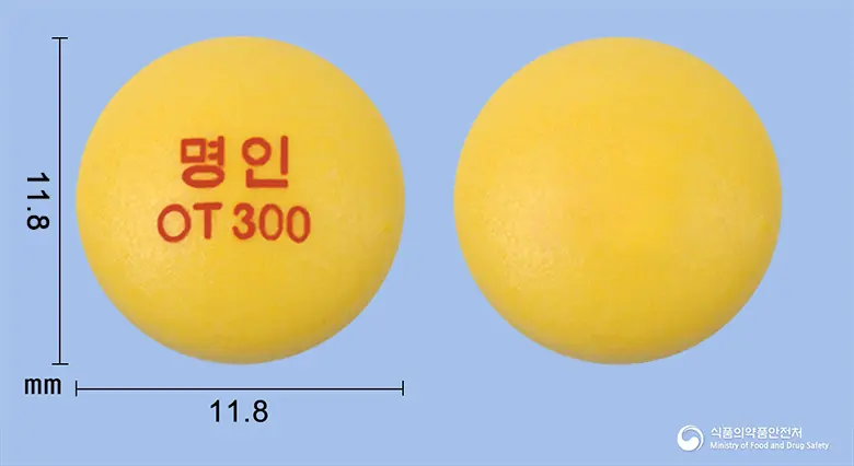 올트릴정300밀리그램(발프로산나트륨)(수출용) 앞뒤 사진 (노란색 원형, 각인 명인OT300)