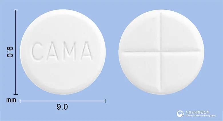카마제핀정(카르바마제핀) 앞뒤 사진 (흰색 원형, 각인 CAMA)