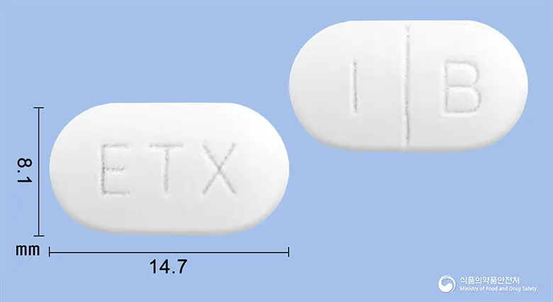 이텍스이부프로펜정400mg(수출명:IPRO,ILJINIBUPROPENTabs.) 앞뒤 사진 (흰색 장방형, 각인 ETX / I B)