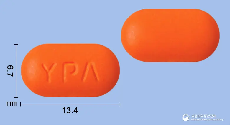 영풍이부프로펜정400mg 앞뒤 사진 (주황색 장방형, 각인 YPΛ)