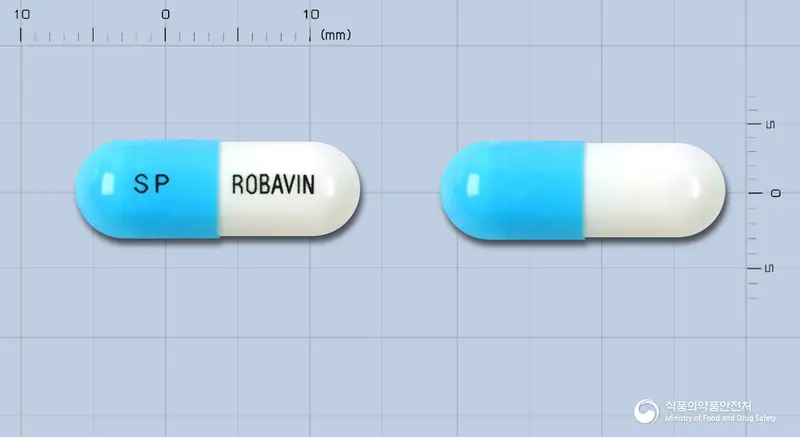 로바빈캡슐(리바비린)(수출명:리바비린캡슐, RIBAVIN Capsule) 앞뒤 사진 (파란색 캡슐, 각인 SP ROBAVIN)
