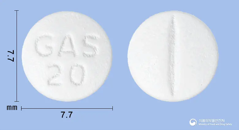 동아가스터정20밀리그램(파모티딘) 앞뒤 사진 (흰색 원형, 각인 GAS20)