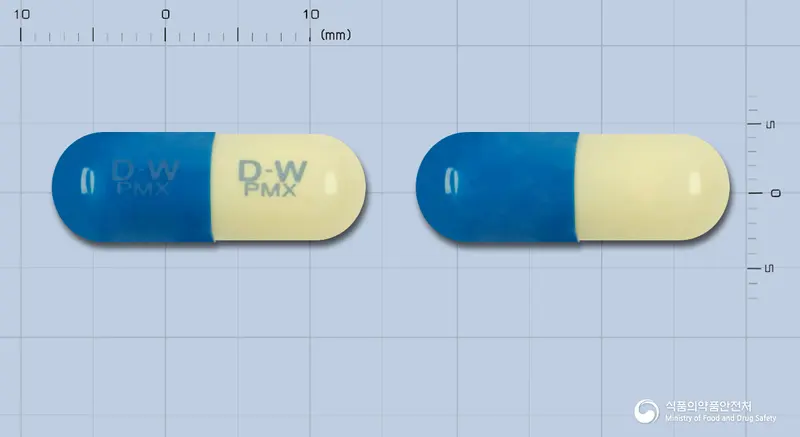 파목신캡슐500밀리그램(아목시실린수화물) 앞뒤 사진 (파란색 캡슐, 각인 D-W D-WPMX PMX)
