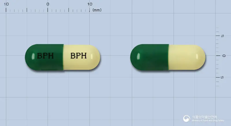 솔비놀캅셀(소브레롤) 앞뒤 사진 (초록색 캡슐, 각인 BPH BPH)