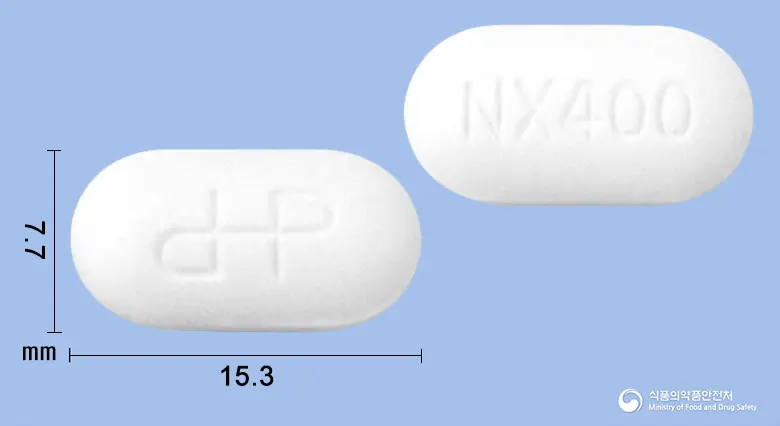 유리스코정400밀리그람(노르플록사신)(수출용)(수출명:DAE HWA NORFLOXACIN 400mg) 앞뒤 사진 (흰색 장방형, 각인 NX400)