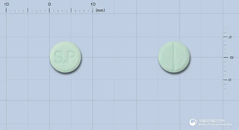잘덴정(호박산독실아민)(수출명:DOXYLAM Tablet) 앞뒤 사진 (파란색 원형, 각인 S.P)