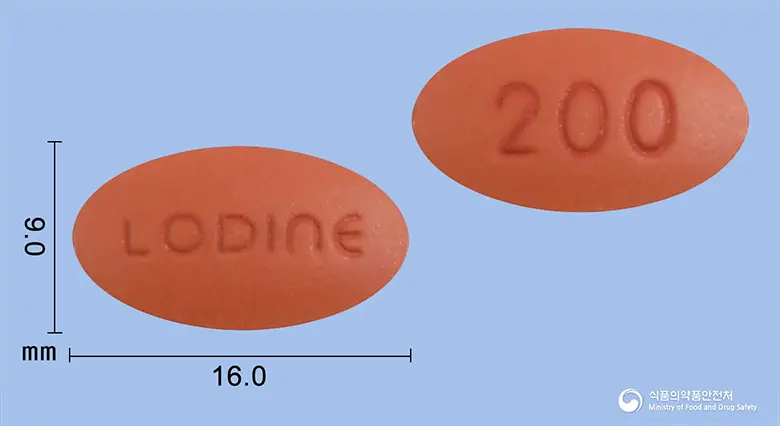 건일로딘정200밀리그램(미분화에토돌락) 앞뒤 사진 (갈색 타원형, 각인 LODINE / 200)