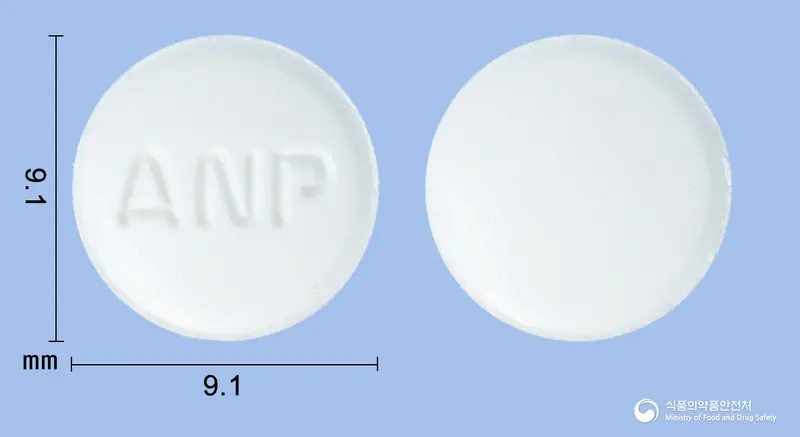 벤즈날정(트리메부틴말레산염) 앞뒤 사진 (흰색 원형, 각인 ANP)