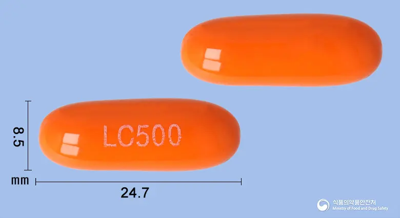 엘씨500연질캡슐(엘-시스틴) 앞뒤 사진 (주황색 캡슐, 각인 LC 500)