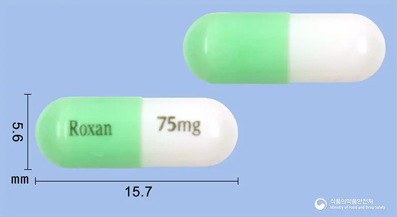 록산캡슐(록사티딘아세테이트염산염)(수출명:록시트캡슐,Roxane75capsule) 앞뒤 사진 (연두색 캡슐, 각인 Roxan 75mg)