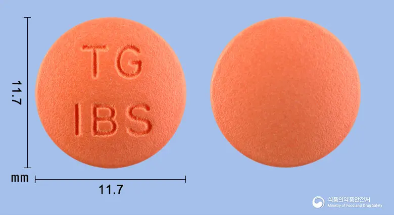 이부펜정400mg(이부프로펜) 앞뒤 사진 (주황색 원형, 각인 TGIBS)