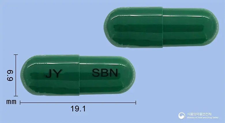소부날캡슐200mg(소브레롤) 앞뒤 사진 (초록색 캡슐, 각인 JY SBN)