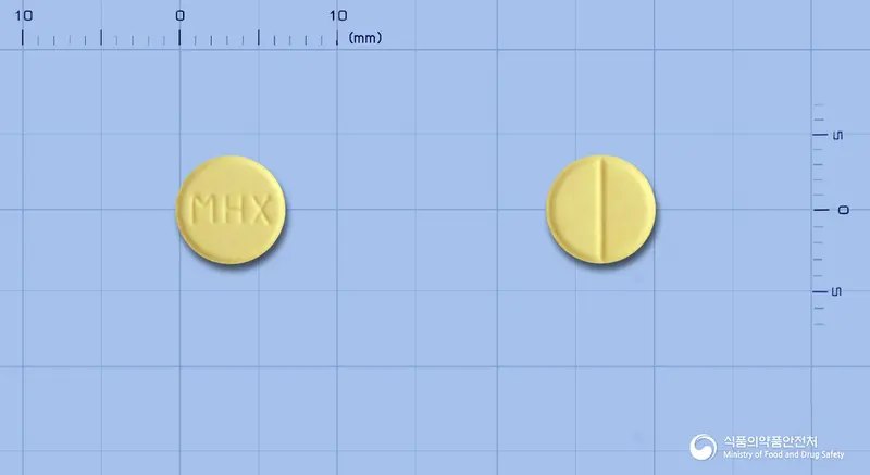 한국유나이티드메토트렉세이트정(수출명:Methotrexate-VHB2.5mgTab.,UnitrexateTabs.,ALLTREXTabs.,PterinTabs.2.5mg) 앞뒤 사진 (노란색 원형, 각인 MHX)