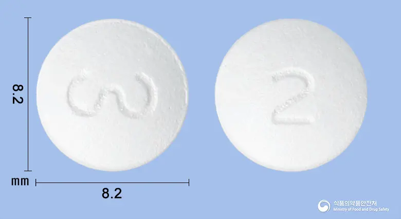 위더스파모티딘정20mg 앞뒤 사진 (흰색 원형, 각인 2)