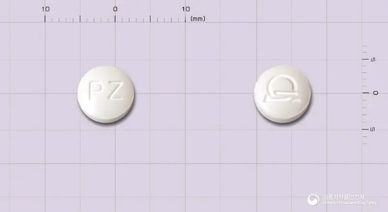 펜탈정(펜타조신25밀리그람) 앞뒤 사진 (흰색 원형, 각인 PZ)
