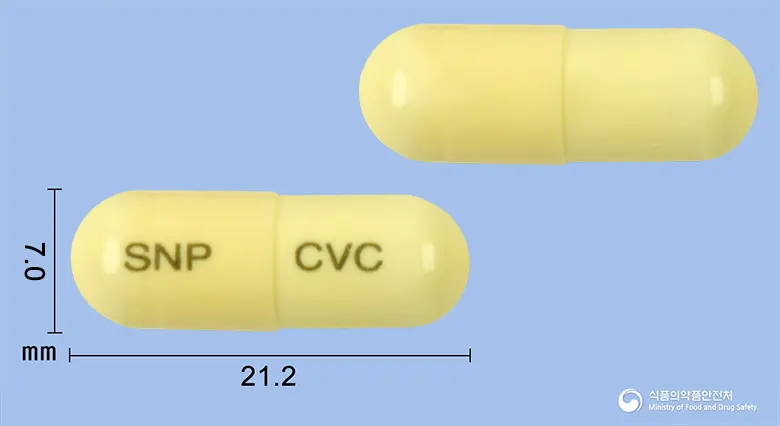 가베스캡슐 앞뒤 사진 (노란색 캡슐, 각인 SNP CVC)