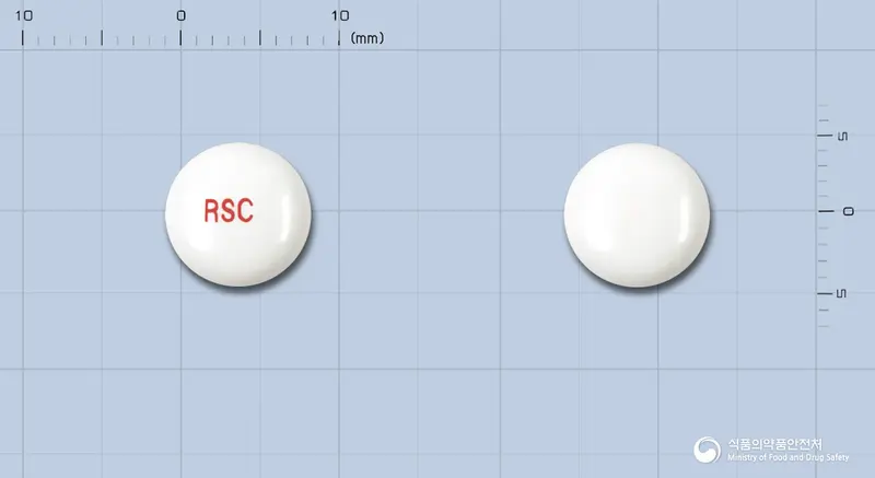 로제신정(프로나제A) 앞뒤 사진 (흰색 원형, 각인 RSC)