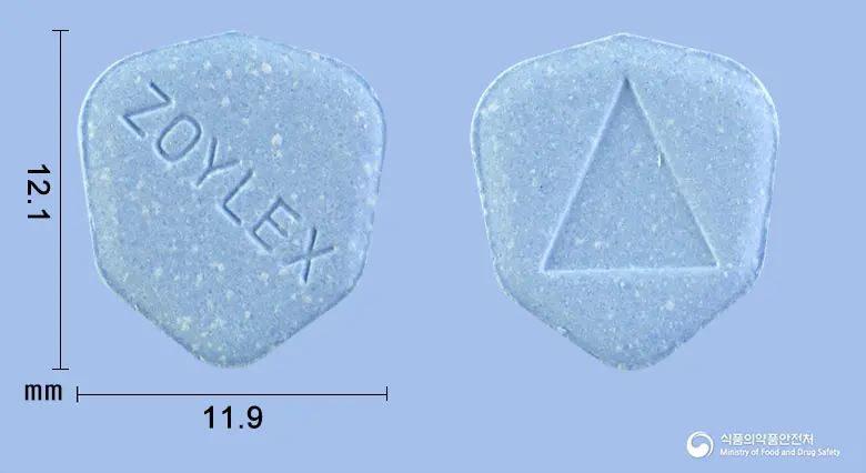조이렉스정200밀리그램(아시클로버)(수출명: Herpex Tabs.200mg, Zoylin Tabs.) 앞뒤 사진 (파란색 기타, 각인 ZOYLEX)
