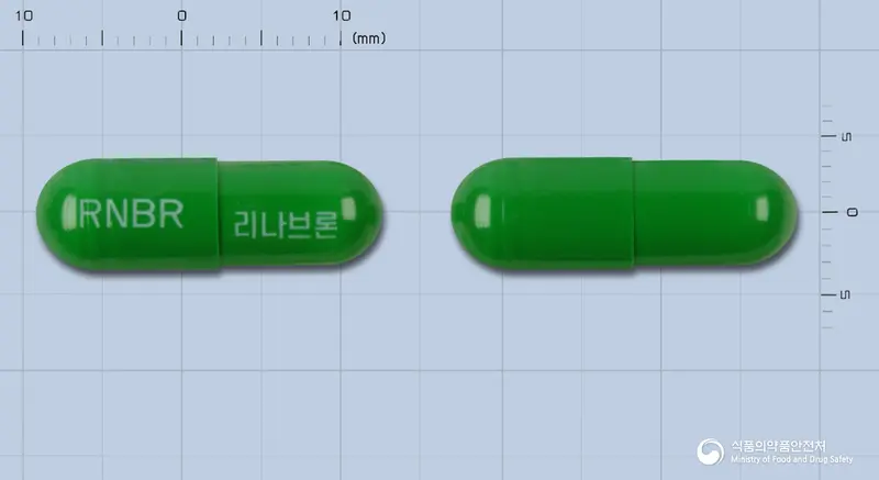 리나브론캡슐 앞뒤 사진 (초록색 캡슐, 각인 RNBR 리나브론)