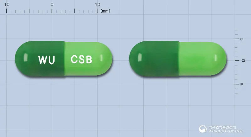 카사브롤캡슐 앞뒤 사진 (초록색 캡슐, 각인 WU CSB)