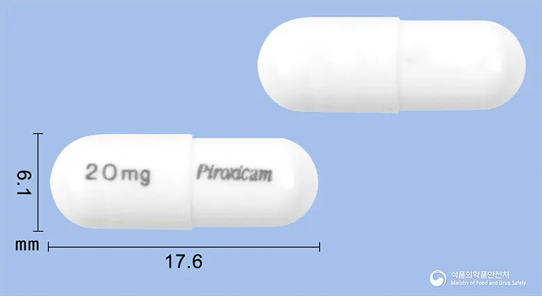 지엘피록시캄캡슐20밀리그램 앞뒤 사진 (흰색 캡슐, 각인 20mg Piroxicam)