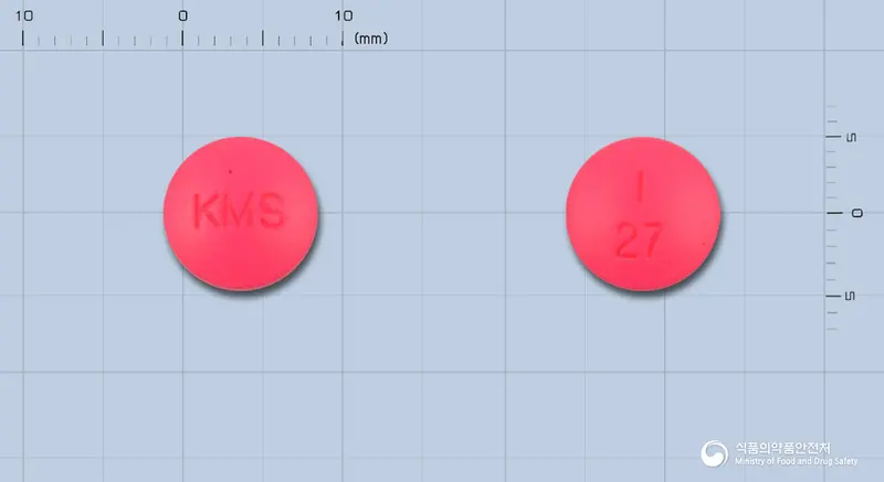 케이엠에스이부프로펜정200mg(수출명:KEROFENTablet200mg) 앞뒤 사진 (분홍색 원형, 각인 KMS / I27)