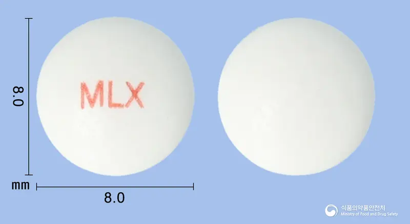 뮤렉스정(에페리손염산염) 앞뒤 사진 (흰색 원형, 각인 MLX)
