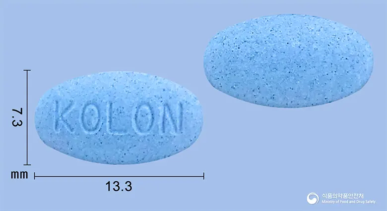 프로트린정(나프록센나트륨) 앞뒤 사진 (파란색 타원형, 각인 KOLON)