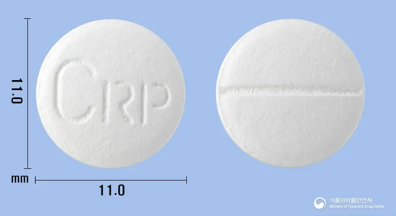 시로판정(시프로플록사신염산염수화물) 앞뒤 사진 (흰색 원형, 각인 CRP)