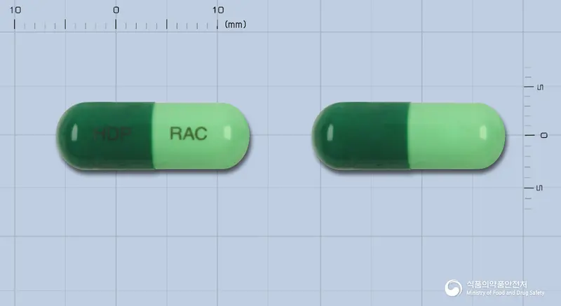 리나치올에이캅셀 앞뒤 사진 (초록색 캡슐, 각인 HDP RAC)