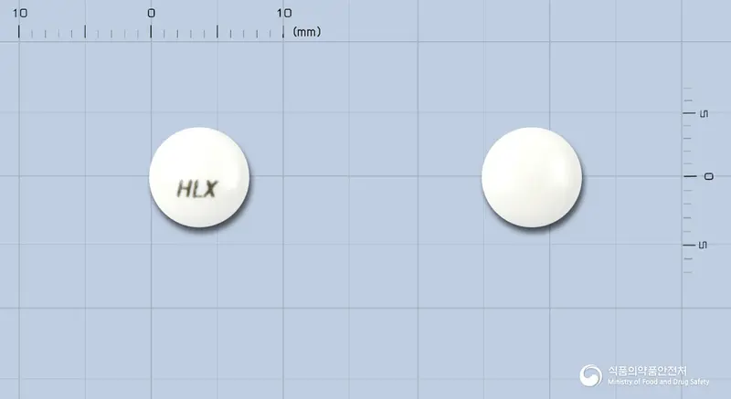 할록신정100밀리그램(히드록시클로로퀸황산염) 앞뒤 사진 (흰색 원형, 각인 HLX)