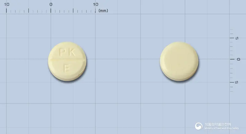 암브크린정 앞뒤 사진 (노란색 원형, 각인 PK E)
