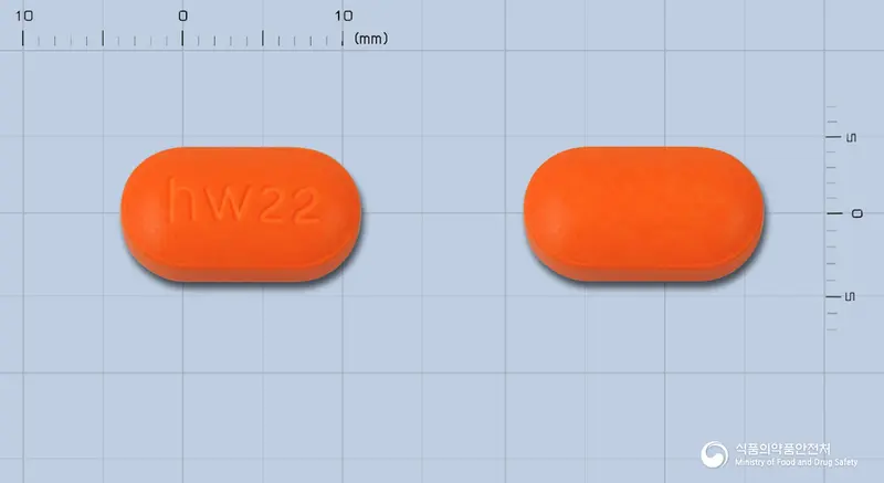 하원이부프로펜정400mg 앞뒤 사진 (주황색 장방형, 각인 hw22)