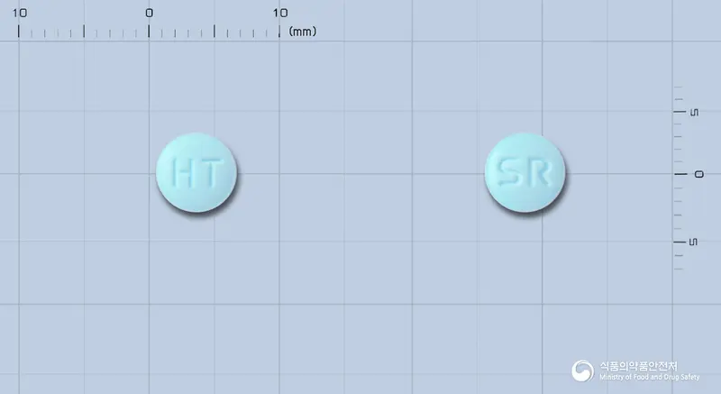 스부롤정(부스피론염산염) 앞뒤 사진 (파란색 원형, 각인 HT / SR)