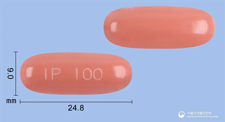 임프란타연질캡슐100밀리그램(사이클로스포린) 앞뒤 사진 (갈색 캡슐, 각인 IP 100)