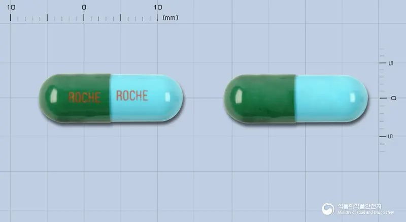 마도파에취비에스캡슐125 앞뒤 사진 (초록색 캡슐, 각인 ROCHE ROCHE)
