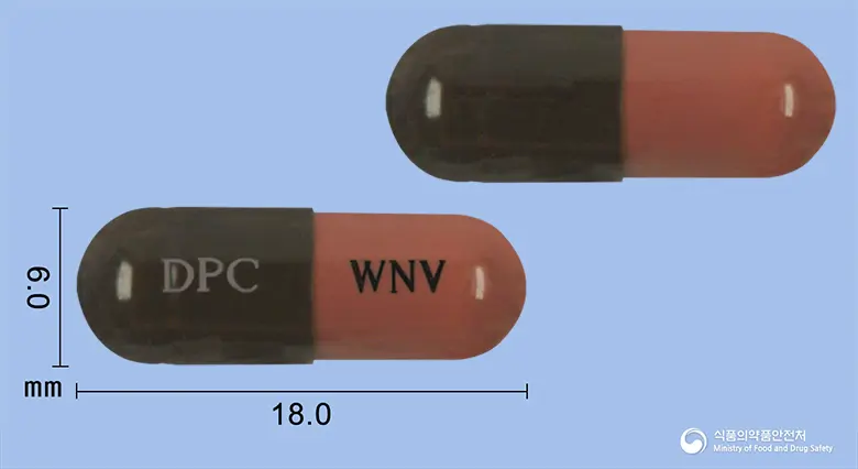 우노바캡슐 앞뒤 사진 (검은색 캡슐, 각인 DPC WNV)